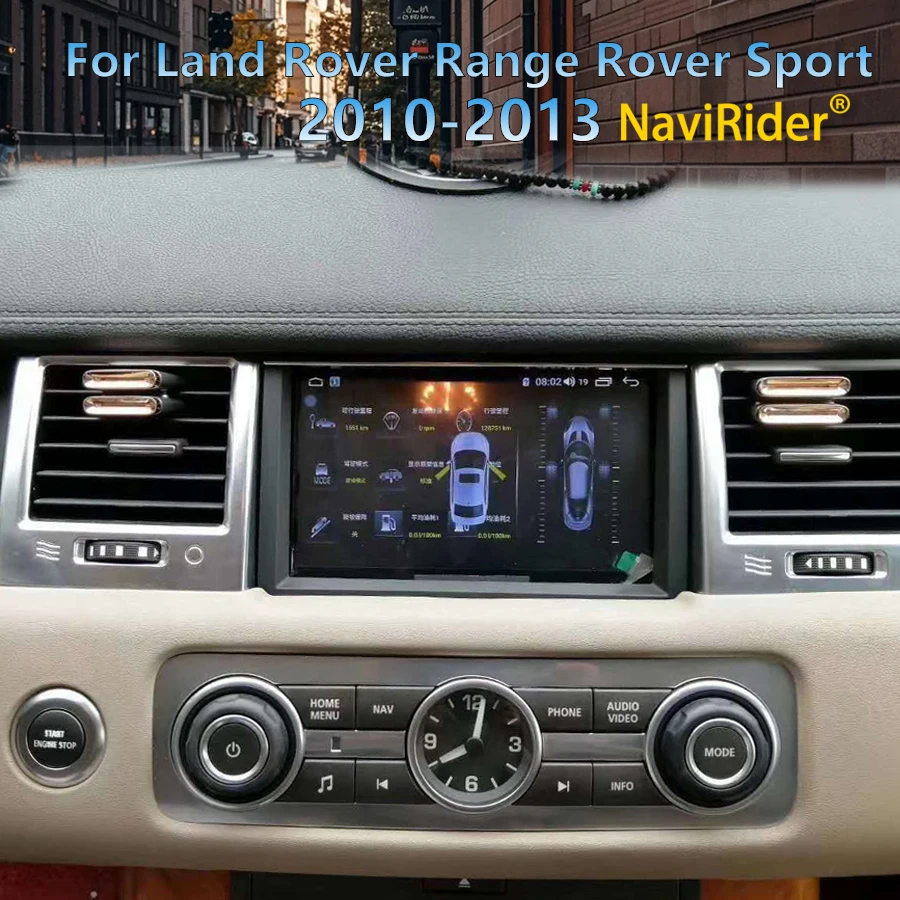 Android 15 7" Touch… - image