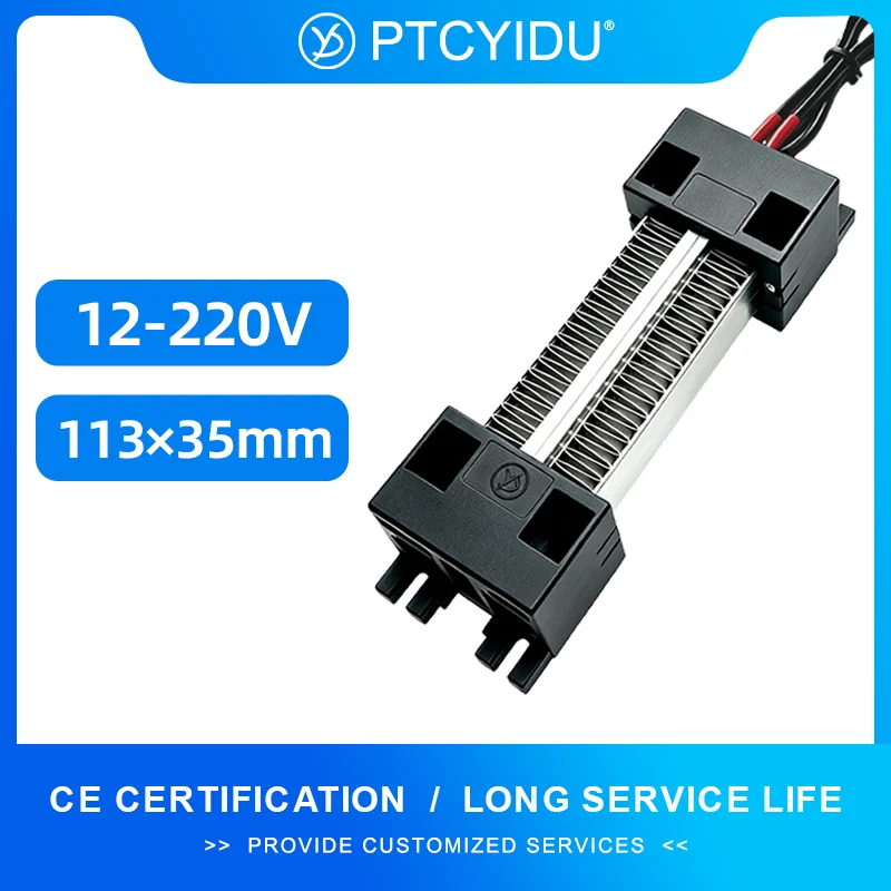 220V 100W AC DC Incubator Heater Insulation-Thermostatic PTC Ceramic Air Heater Heating Element Electric Heater 54A1 113*35*26mm