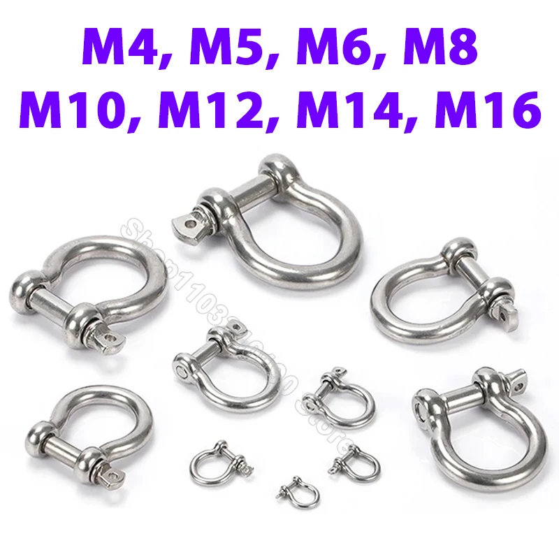 1PC M4-M8 304Stainless Steel Carabiner Bow Staples Shackle Keychain Hook Joint Connector Buckles Sailing Outdoor Bracelet Buckle