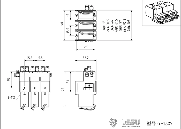 LESU RC 1-7 Kanal Hydraulisches Maßstabsmodell-Umschaltventil für RC-Bagger, Radlader, Muldenkipper Zubehörteile Y-1537 – Detail 1