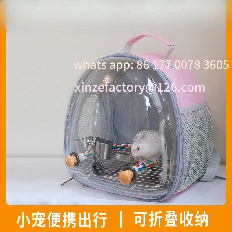 

Customizable Parrot out bag, shoulder transparent portable, take-out bird cage Xuanfeng tiger skin and peony two parrot bags