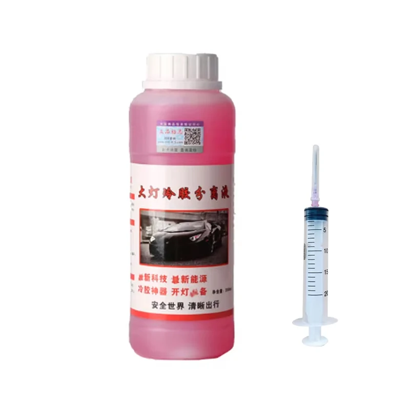 500ml Car Headlamp Removal Fluid Separation Glass Lens Headlight Cold Glue Liquid Restoration Refurbishmen Car Light Restoration