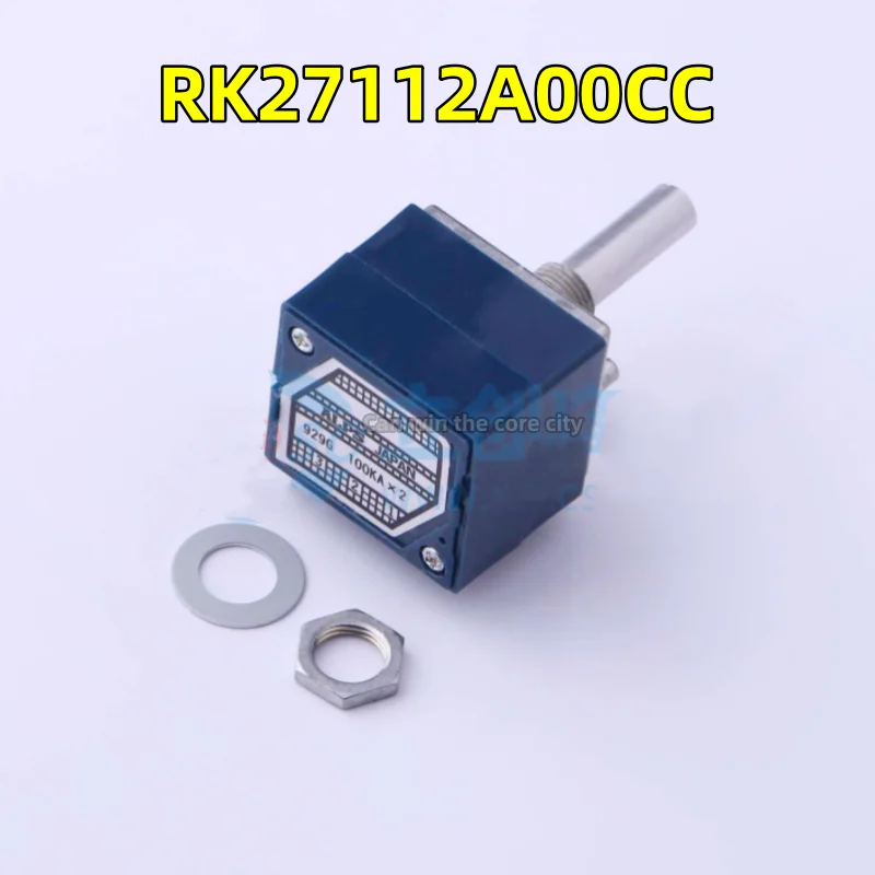 Brand New Japan ALPS RK27112A00CC Plug-in 100 kΩ ± 20% adjustable resistor / potentiometer