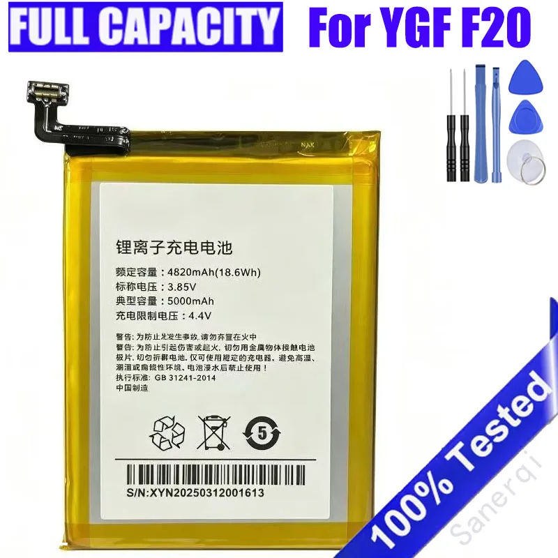 battery is suitable for YGF F20 It is a brand new integrated battery Bateria Batteries + Free Tools