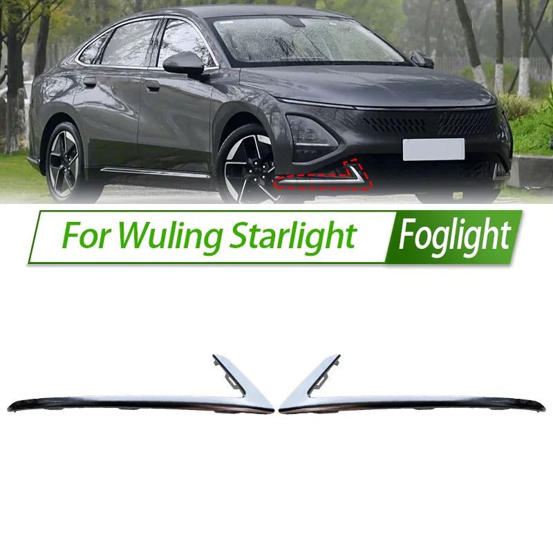 For Wuling Starlight Foglight Car Fog Light Assembly Front Bumper Fog Lamp Kit Replacement with Waterproof Housing