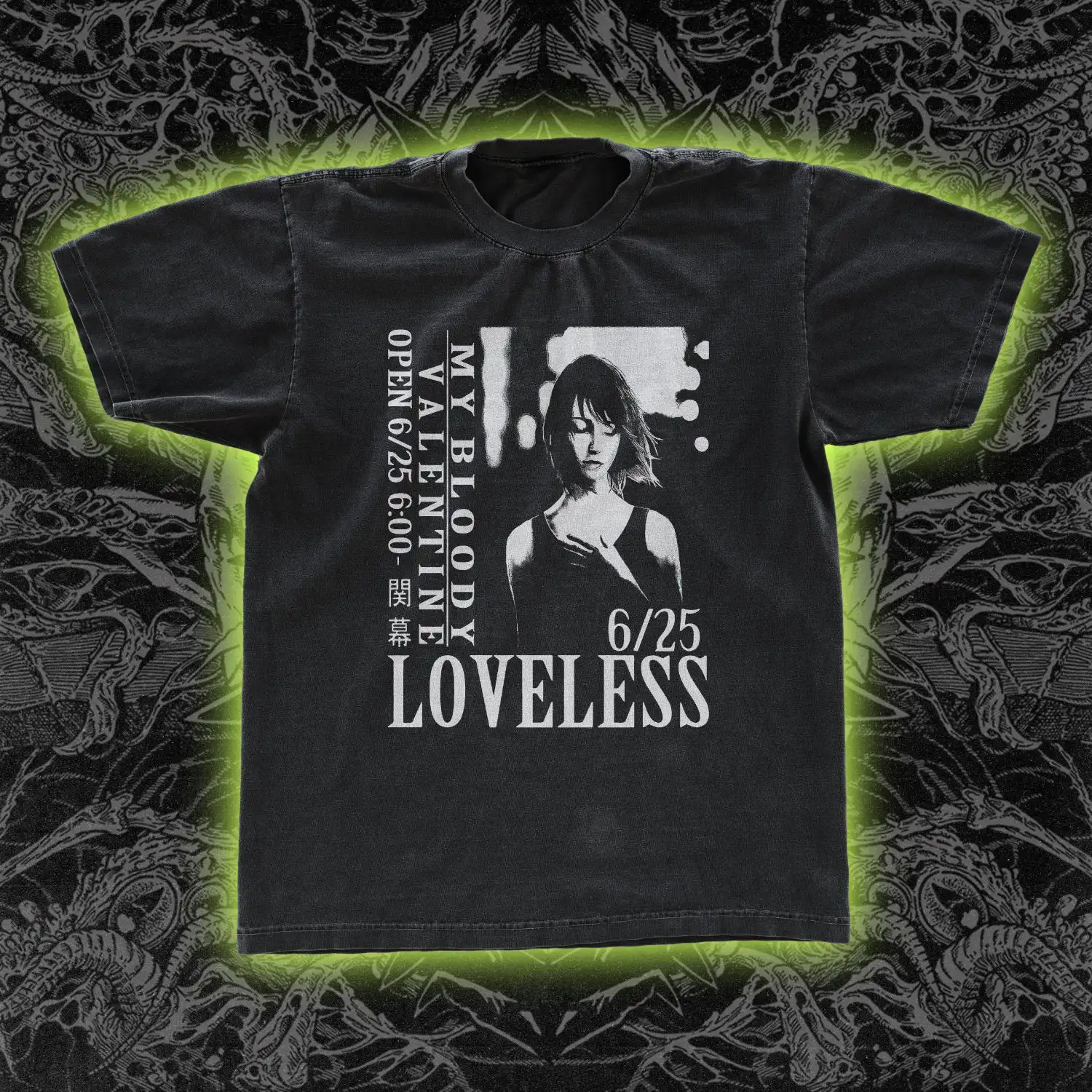 FF7 Final Fantasy Vintage My Bloody Valentine Loveless Indie Rock Band Graphic T-Shirt Cotton Men Women Streetwear Tee