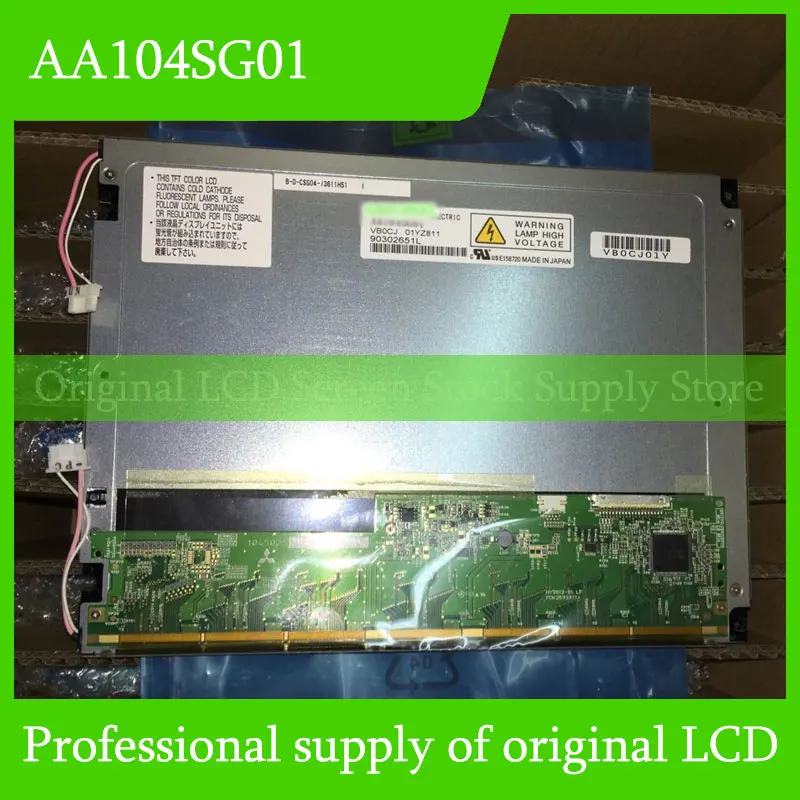 AA104SG01 10.4 Inch Original LCD Display Screen Panel for Mitsubishi Brand New and Fast Shipping 100% Tested