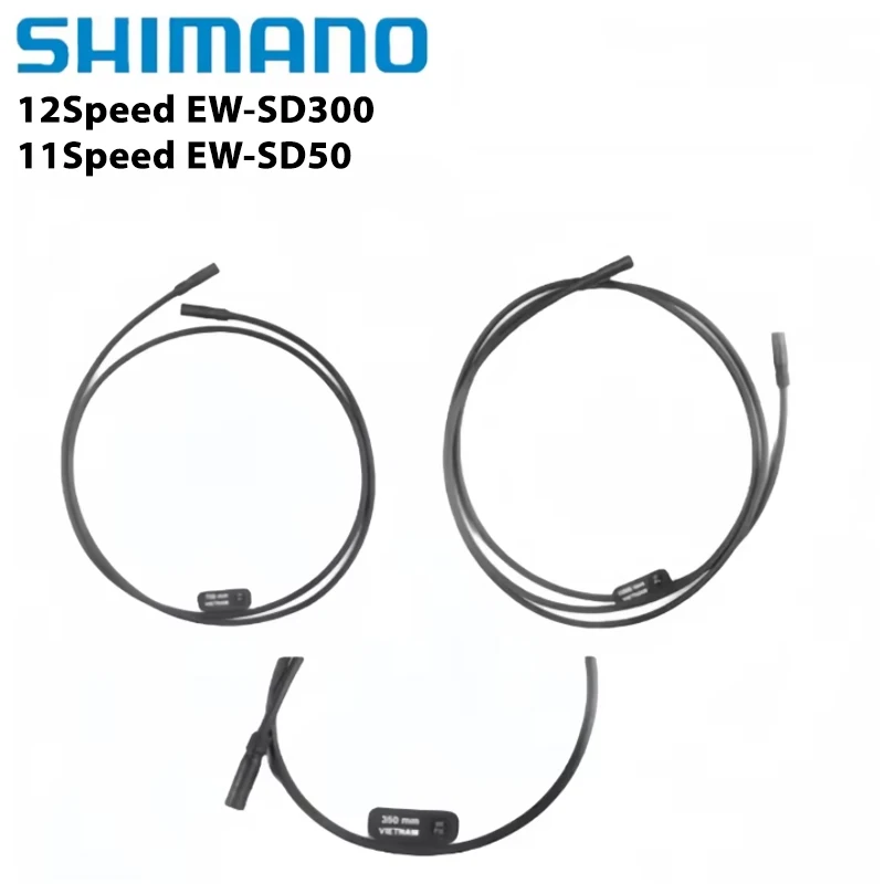 시마노 EW-SD300 EW-SD50 Di2 E-튜브 와이어, 12단/11단, 다양한 길이, 자전거용 전자 변속 케이블
