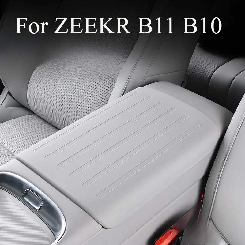 

For ZEEKR B11 B10 Center Console Armrest Cover Pad, Non-Slip Scratch-Resistant Silicone Protector Mat Car Interior Accessories