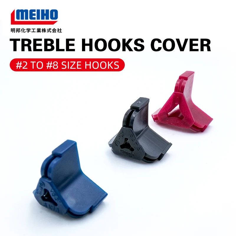 MEIHO Japan Lightweight And Durable Treble Hooks #2-#8 Sheath Case Safety Protector Holders Case Bonnets Hook Sheath Cover