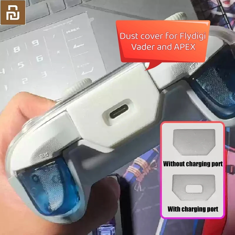 غطاء قبيح للغبار لوحدة تحكم Flydigi Vader 4 /3 pro Flydigi APEX 4 لوحة ألعاب لاسلكية مزودة بتقنية البلوتوث زوج واحد ملحقات وحدة التحكم في الألعاب