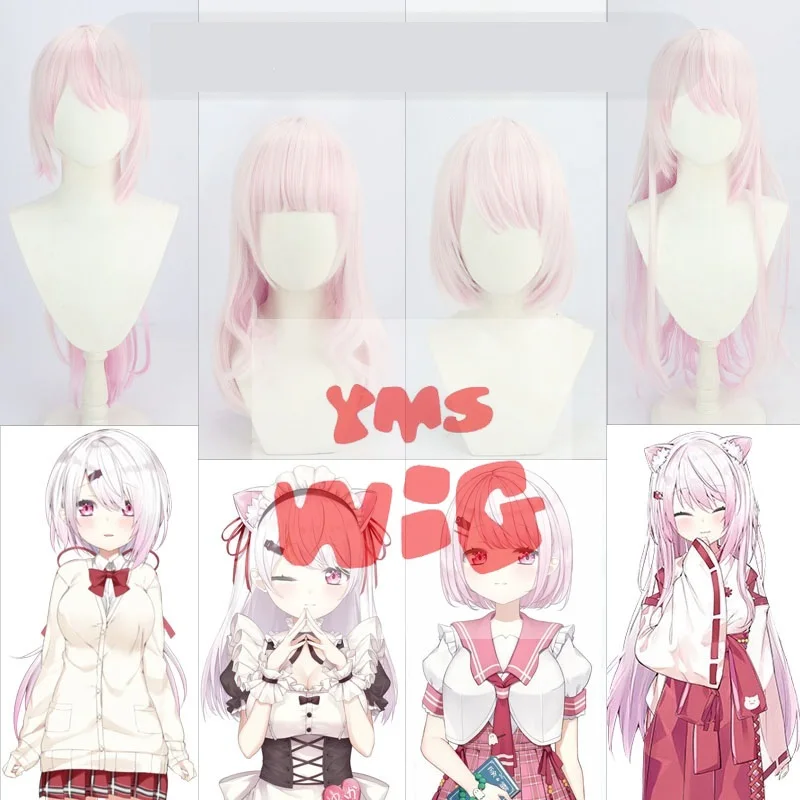 4 Types Hololive Vtuber Shiina Yuika Cosplay Wig White Light Pink Mixed Long Synthetic Hair Heat Resistant Halloween Role Play