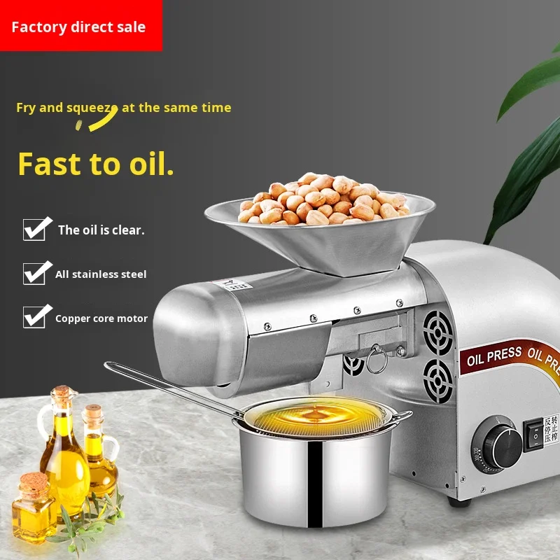 Walnut Fully Automatic Household Commercial Cold Hot Pressing Stainless Steel Small Oil Press 5-8kg/h Capacity for Olive Palm