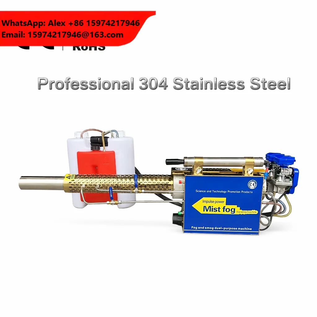 Professional 16L 304 Stainless Steel ULV Cold Fogger, Battery Powered Portable Thermal Fogging Machine For Pest Control