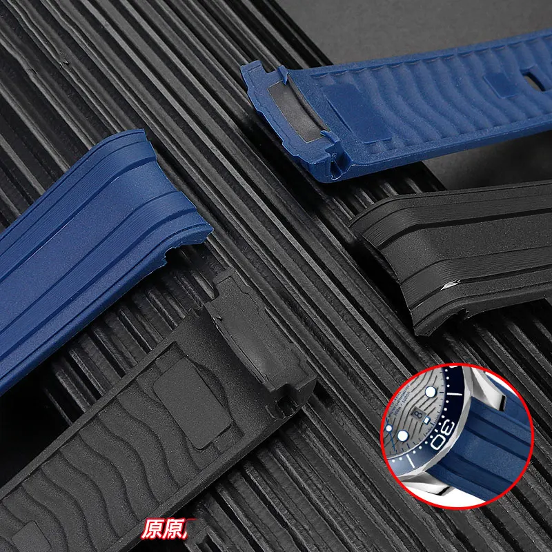 20mm 22mm Curved End Rubber Watch Strap  For Omega Seamaster 300 AT150 planet ocean 007 Waterproof Diving Men Silicone Watch band