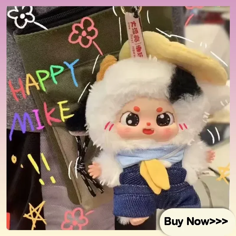 

Baby Three Chubby Little Bean What Should I Eat Today Series Виниловая плюшевая слепая коробка Симпатичная сумка Подвеска-сюрприз Mystery Box Подарок