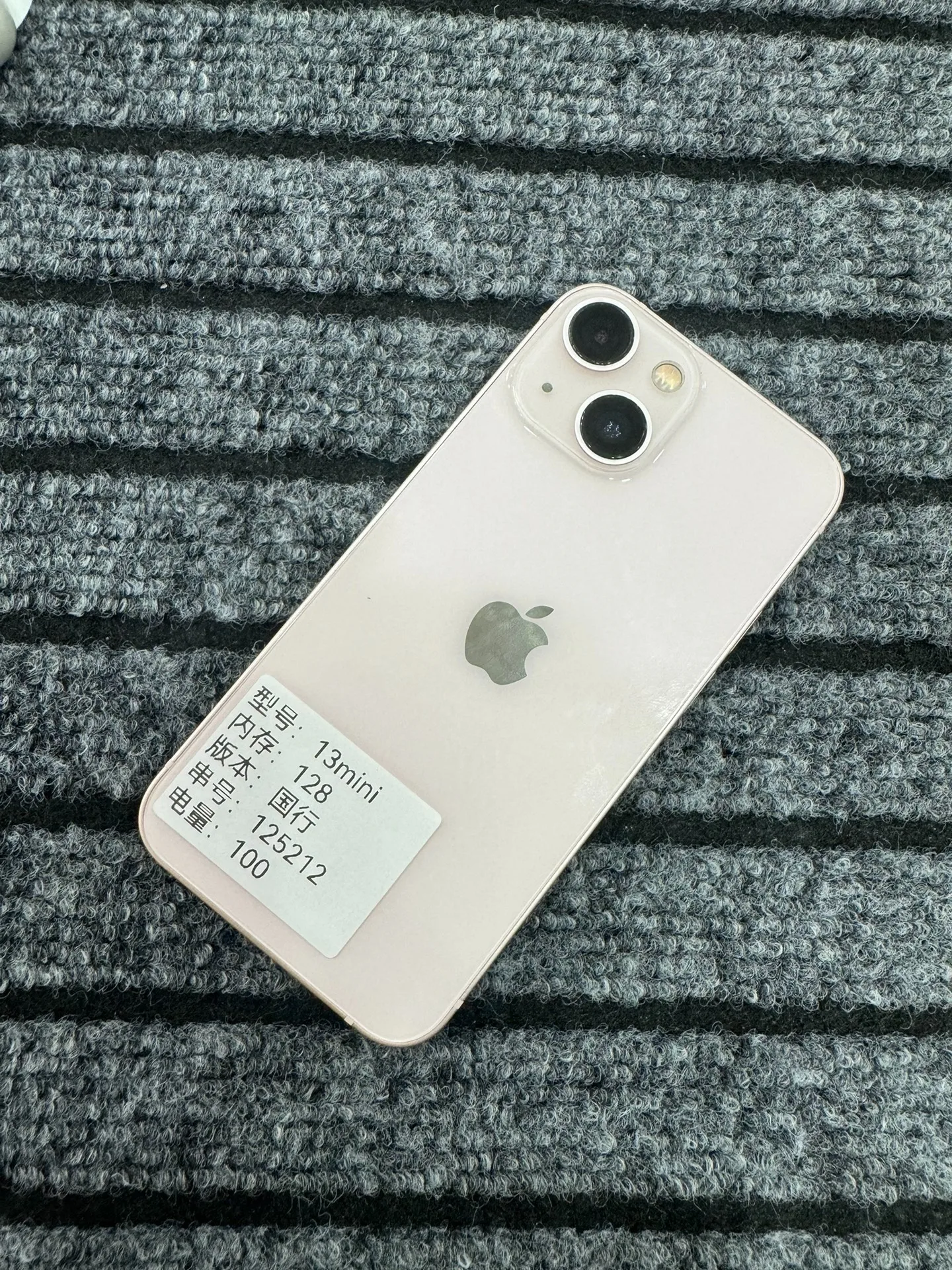 Apple iPhone 13 mini Original Used Unlocked 5G Mobile Phone Face ID 5.4" 128/256GB ROM 12MP Camera Hexa-core IOS NFC Smartphones