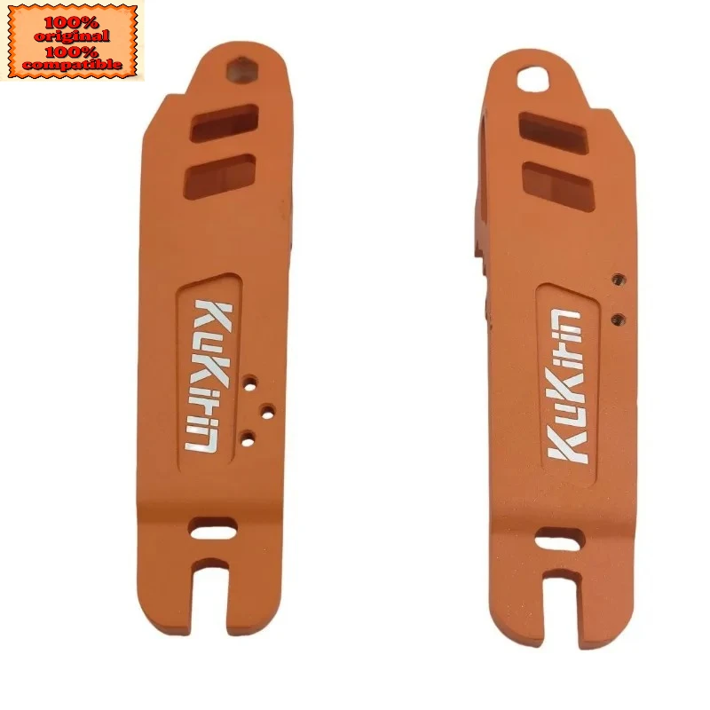 

Suitable for KuKirin G2Max Electric Scooter Rocker Arm Original Spare Parts G2 Max Front, Rear, Left and Right Rocker Arms
