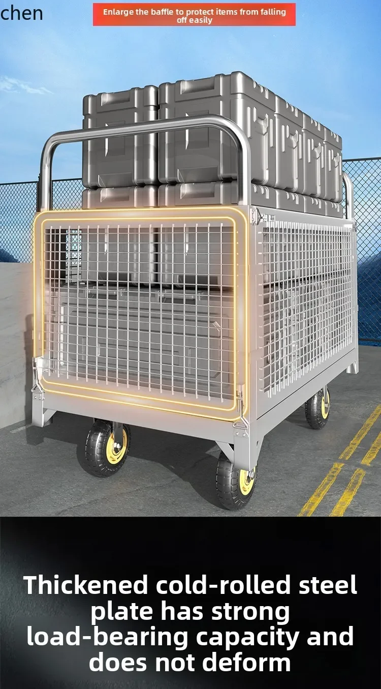 DSAFence Handcart Transport Cart Picking with Guardrail Flatbed Cart Push Cargo