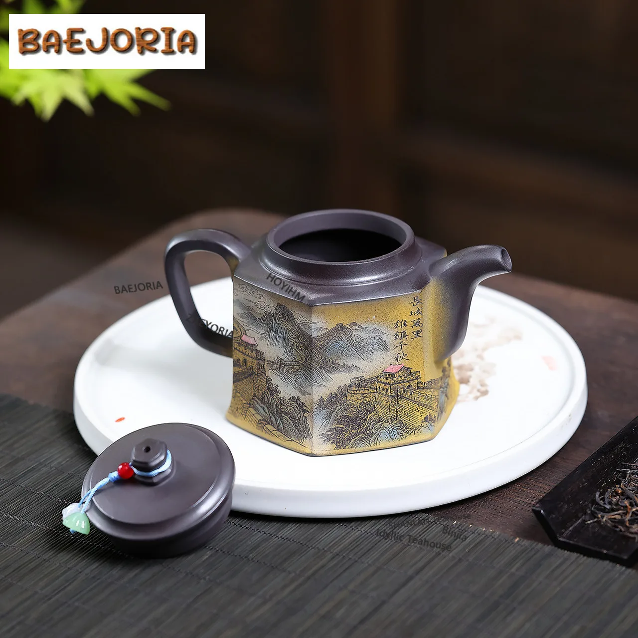 320ml Ancient Yixing Purple Clay Teapots Handmade Gold Bell Pot Raw Ore Stone Yellow Mud Kettle Chinese Zisha Tea Set Craft