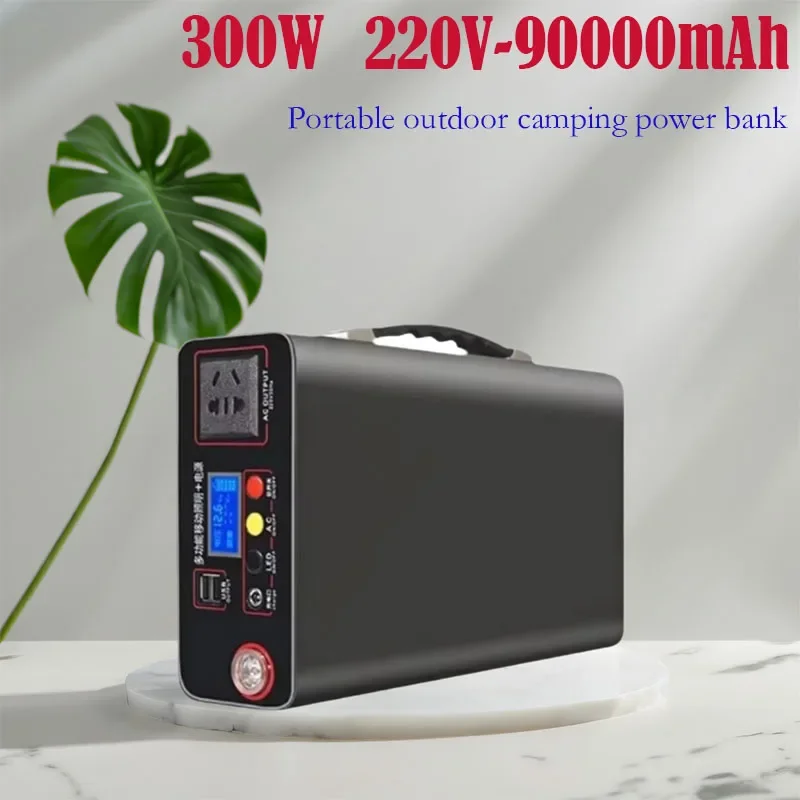 Portable Outdoor Camping Power Bank 220V 300W Household Emergency 90000mah Backup Lifepo4 System Charging Generator LED Display