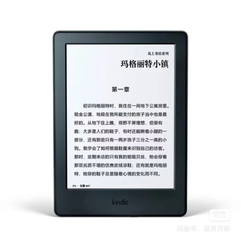 

Original New Kindle 8th Migu English 2016 Model Ebook E Book Eink E-ink Reader 6 Inch Touch Ereader Better Than Kobo Kindle