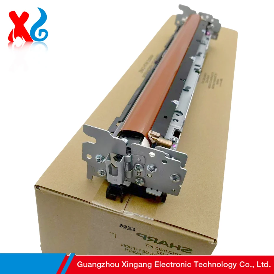 BP-FB700 BPFB702 Original Fuser Belt Kit for Sharp BP-50C26 50C31 50C36 50C45 50C55 50C65 70C31 70C36 70C45 70C55 70C65