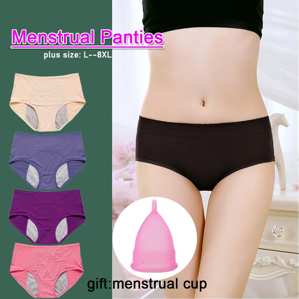 Leak Proof Menstrual Panties Women Underwear Period Sexy Pants Physiological Underwear Plus Size 5PCS Waterproof Briefs&Gift