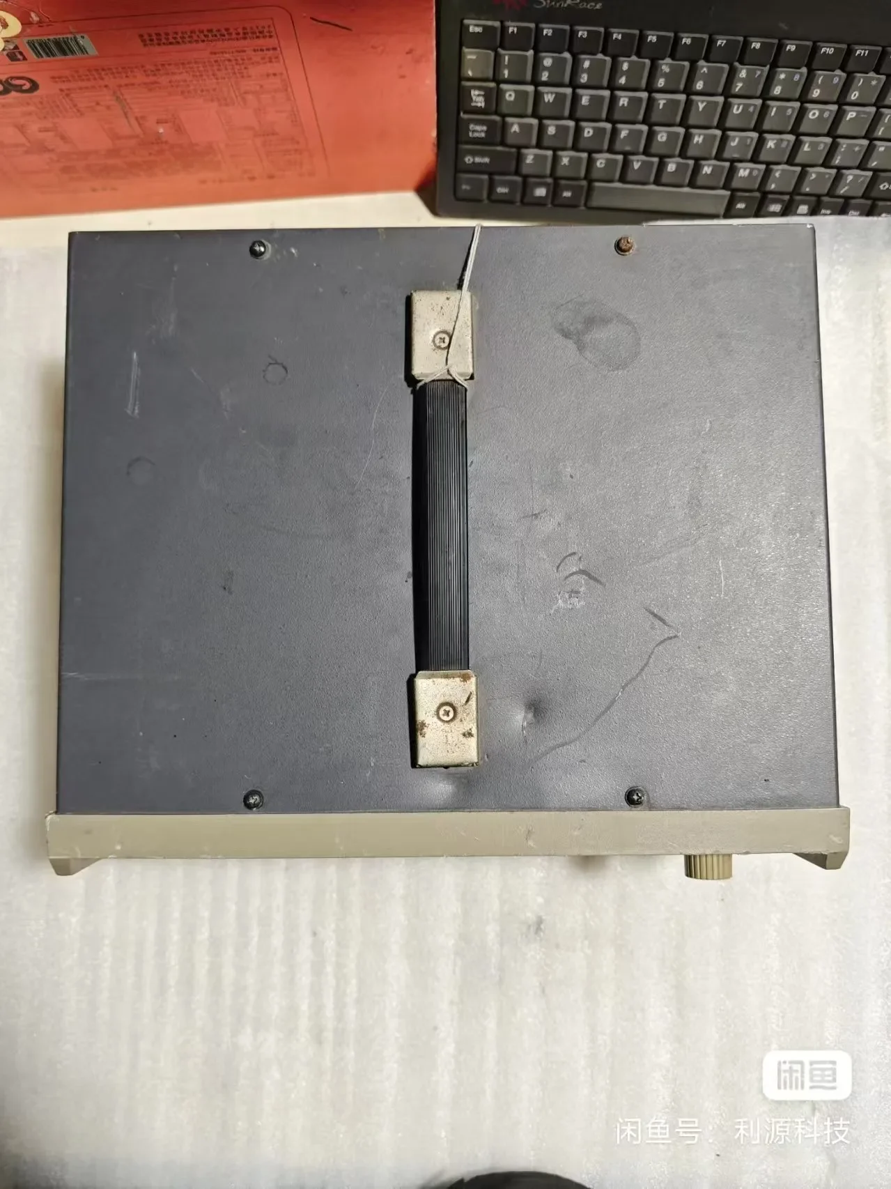 Full Frequency Audio Signal Distortion Analyzer Audio Performance Testing Instrument