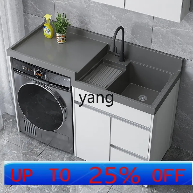 

LHH balcony washing machine integrated cabinet significant other combination quartz stone washbasin with washboard