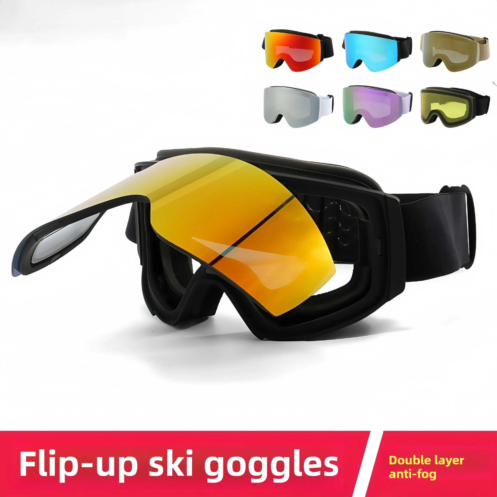 Casco de motocicleta para deportes al aire libre, gafas a prueba de viento y polvo, gafas protectoras para esquí, Snowboard, gafas antiniebla Anti-UV