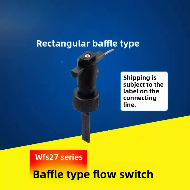 WFS27020 Micro Paddle Flow Sensor Plug-in Flowmeter Switch Valve For Water Pump Pipeline Liquid