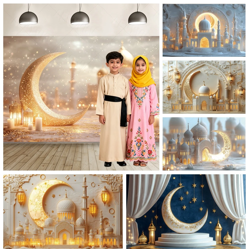 

Ramadan Eid Mosque Photo Booth Backdrop Customizable Islamic Party Decoration Green Gold Banner Photography Studio Background​
