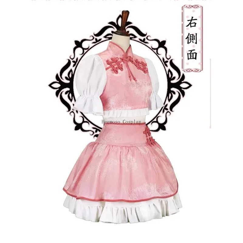 Elegant Cheongsam D… - image