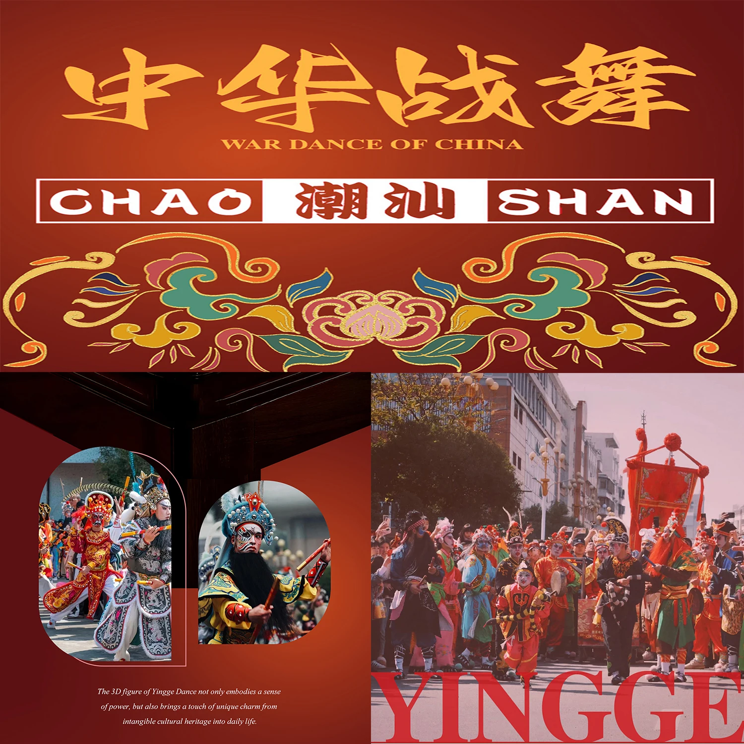 WOSTU هدية السنة الجديدة S925 الفضة سحر الخرزة المعلقات شخصية الأوبرا التقليدية لسوار قلادة مجوهرات جعل لين تشونغ