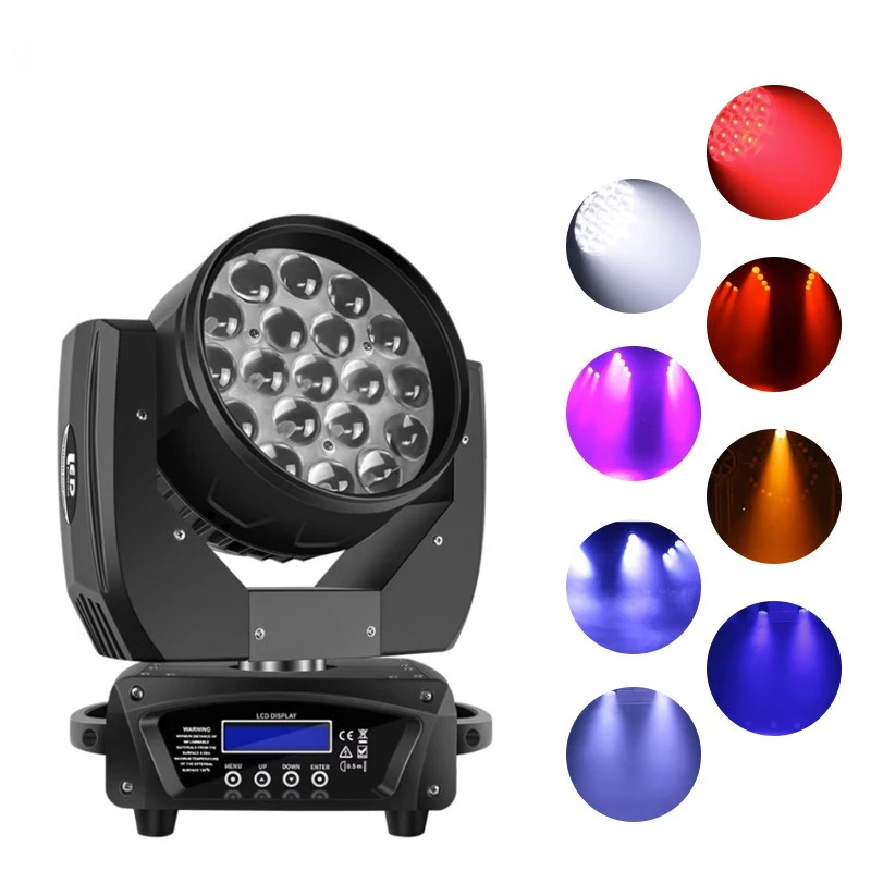4-in-1 focusing shaking head ambient light clear bar dyeing light dyeing stage light