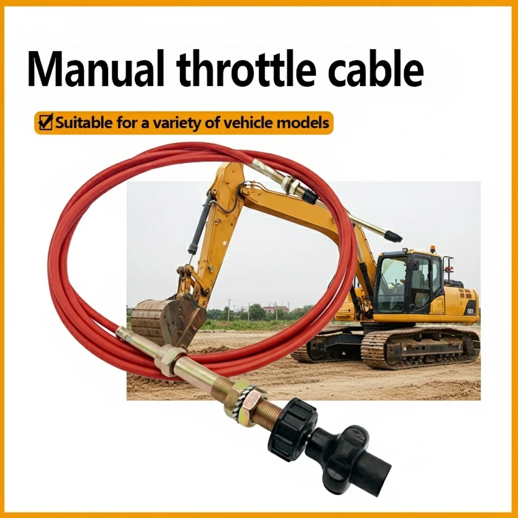 

Manual Throttle Cable for Excavators - Button Style High-Quality Manual Throttle Line for Optimal Performance in Heavy Machinery