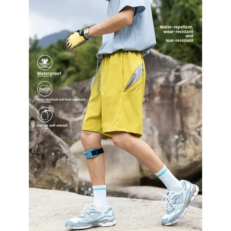 Men's Summer Sports Shorts 2026 Trendy Brand, Color Block Patchwork Design, Quick Dry, Cool Touch, Loose, Casual, Knee Length