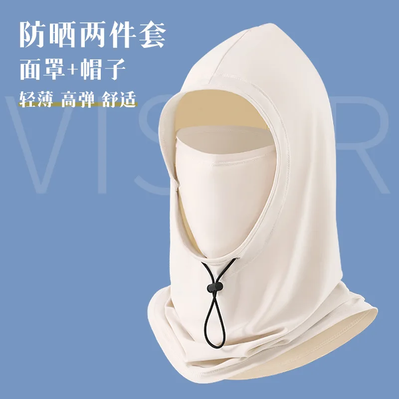 Letnia maska przeciwsłoneczna z jedwabiu lodowego dla kobiet i mężczyzn, osłona twarzy do jazdy na rowerze na zewnątrz, ochrona UV, jednolity kolor, chusta na szyję, opaska na uszy, bandana, szalik.