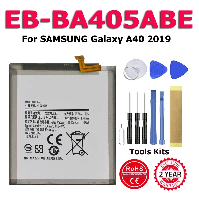 XDOU EB-BA405ABE Battery For SAMSUNG Galaxy A40 2019 Replacement Mobile Phone Batteries +Tools