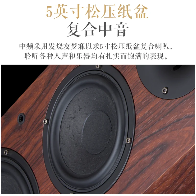 ลำโพงไม้, ห้องนั่งเล่น, ระบบเส - Home Cinema Flooring บทวิจารณ์และราคา