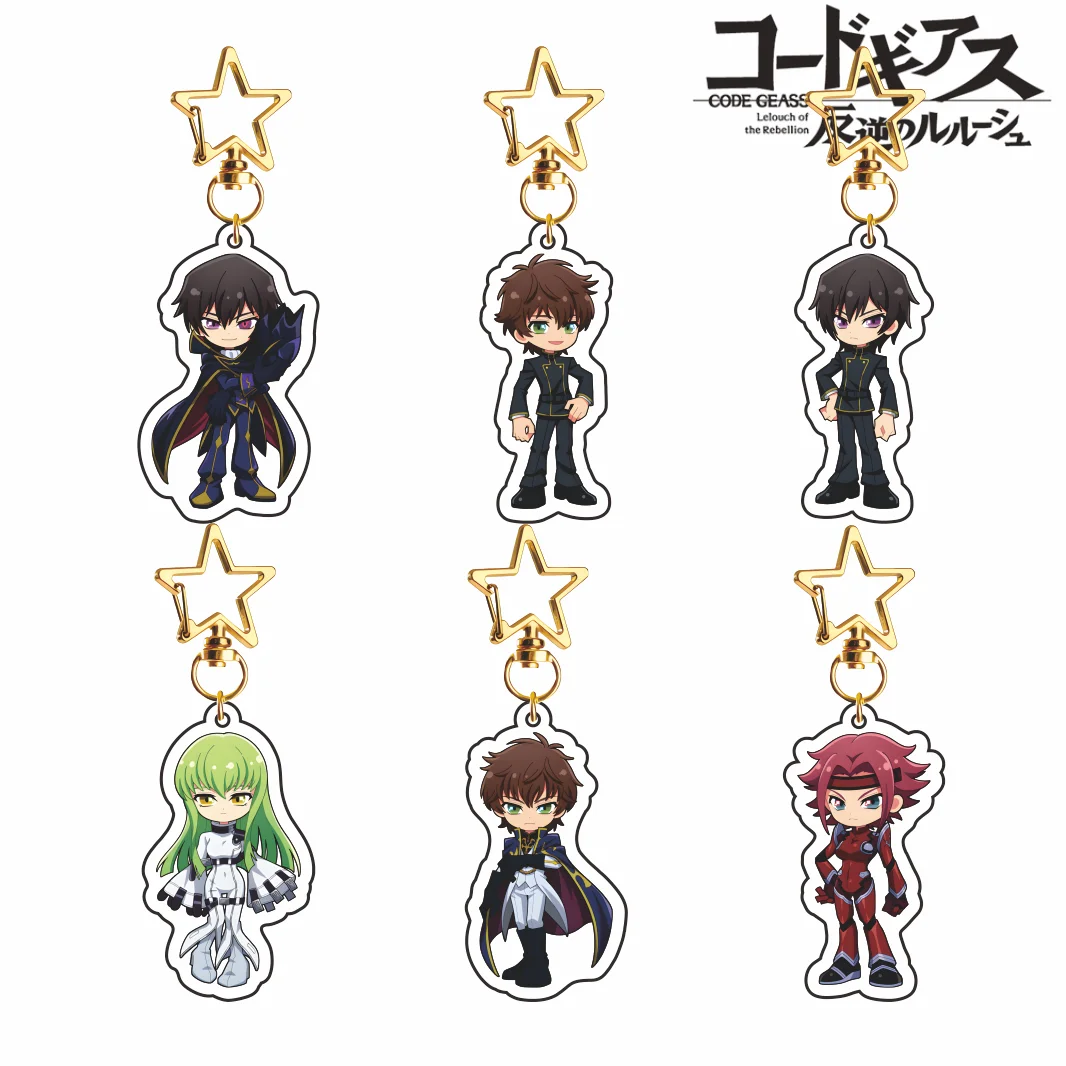 New Anime Code Geass Lelouch of the Rebellion Acrylic Keychain Lelouch Suzaku C.C Kallen Cute Q Version Pendant Bag Charm Gift