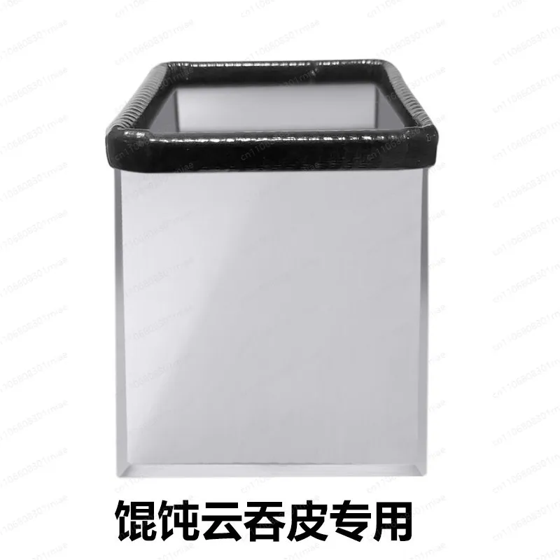 Stainless steel dumpling skin chaotic ergot buns pressed skin cutting artifact mold round commercial household