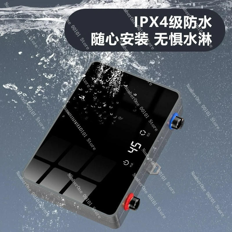 

Мгновенный водонагреватель, небольшой, под столешницей, электрический, сокровище для горячей воды, кухня, бытовой, быстрый нагрев, хранение воды