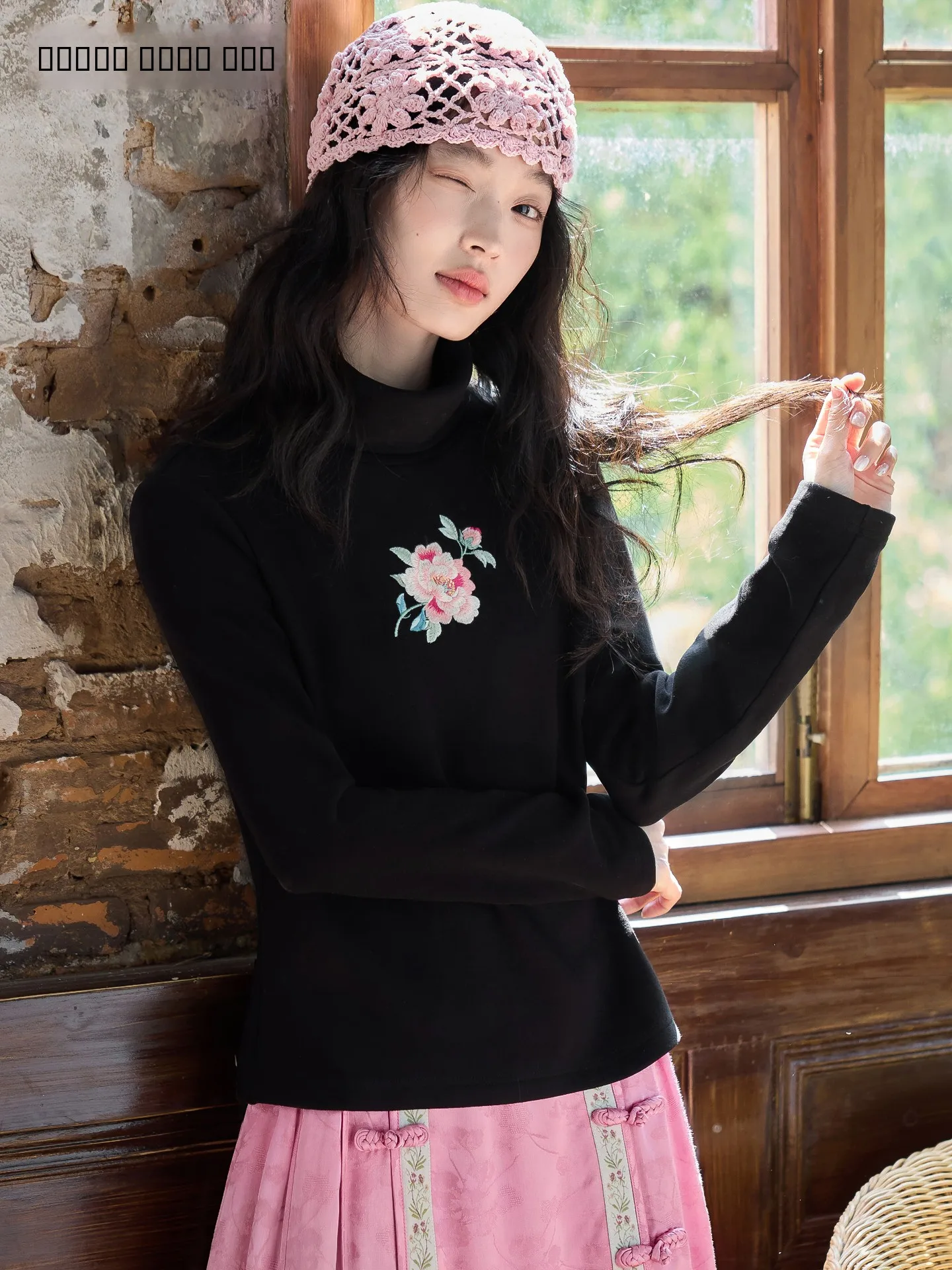 

Bla High Collar Embroidered Slim Fit Top Women's Base irt Floral Wood Crinoid Original National Sle Casual Faion