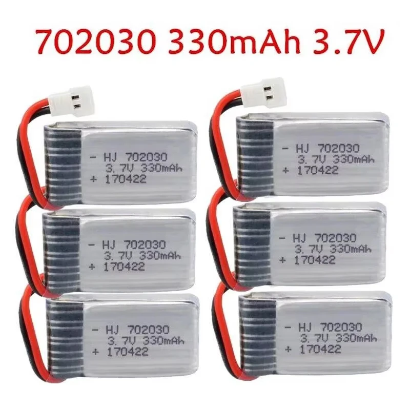 �y�Z�[�����z3.7v 702030 330�V�e�B500mah���|�o�b�e���[udi U816 U830 F180 E55 FQ777 FQ17W hubsan H107 syma X11C FY530 rc�h���[��3.7v�o�b�e���[