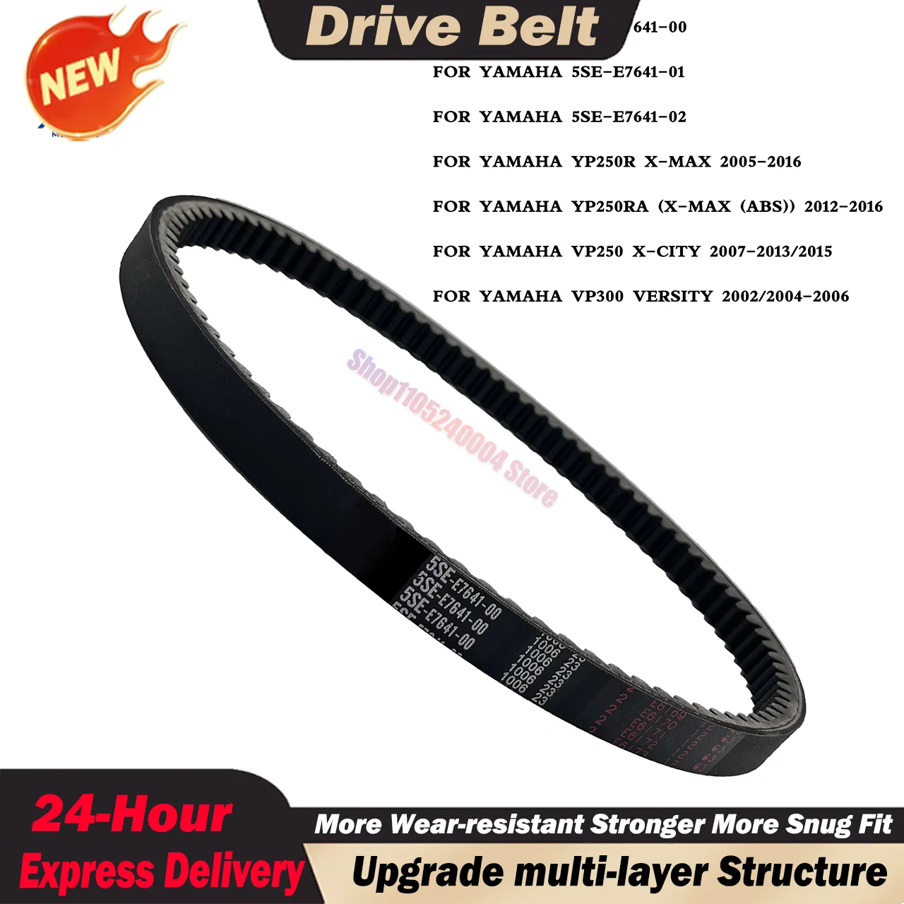 For Yamaha YP250R YP250RA X-MAX XMAX VP250 X-City VP300 Versity OEM 5SE-E7641-00 5SE-E7641-01 CVT Transmission V-Belt Size