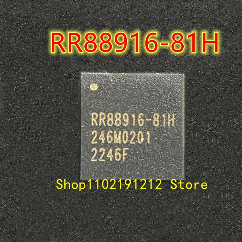 RR88916 وقي QFN #1
