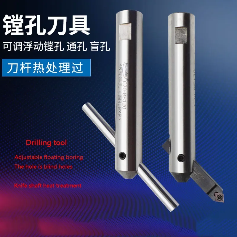 

Milling Machine Boring Device 16/20/25 Handles Tool Holder Boring Bar Blade Adjustable Boring Tool Drilling Machine Part