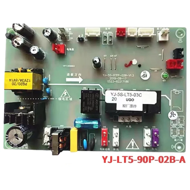 

Интегрированная материнская плата для печи F5/5S/6S, материнская плата YJ-LT5-90P-02B-A, аксессуары
